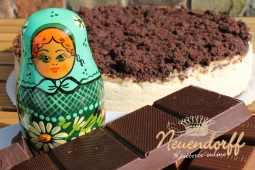 Russischer Zupfkuchen